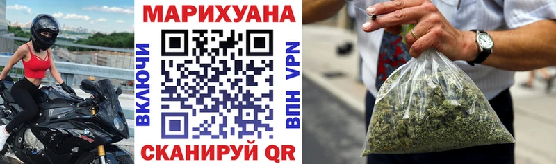 Что такое Кирово-Чепецк Гашиш  Бошки Шишки  APVP  Мефедрон  Амфетамин  Кокаин 
