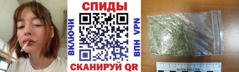 БУТИРАТ оксибутират  Кирово-Чепецк 