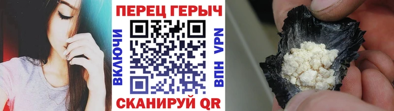 Героин афганец  даркнет наркотические препараты  Кирово-Чепецк 