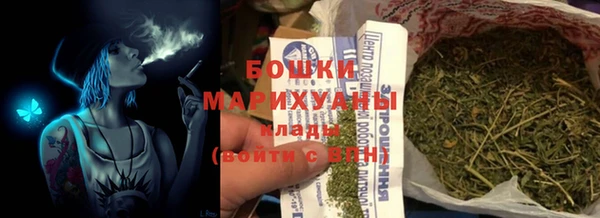 COCAINE Богданович