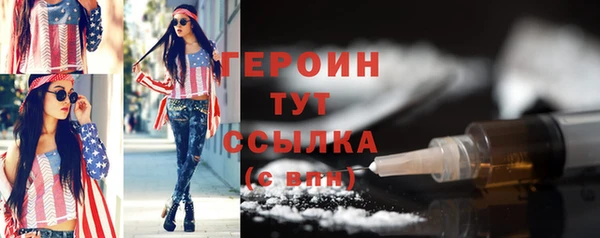 МДПВ Снежинск