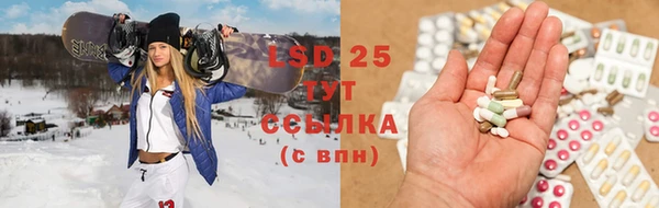 COCAINE Богданович