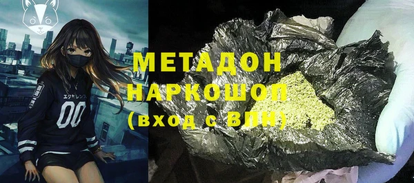 COCAINE Богданович