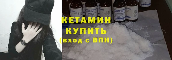COCAINE Богданович