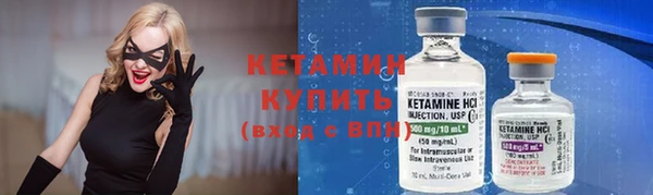 COCAINE Богданович