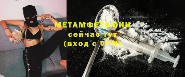 COCAINE Богданович