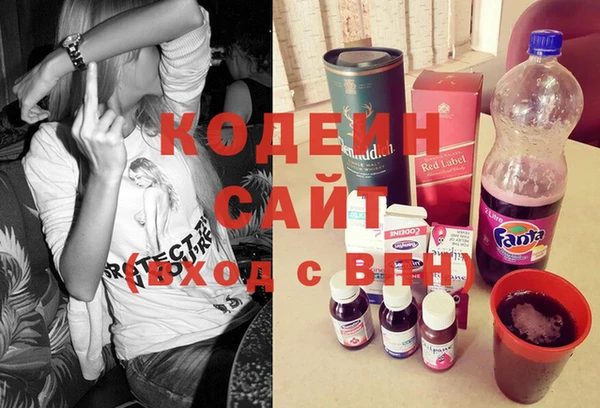 COCAINE Богданович
