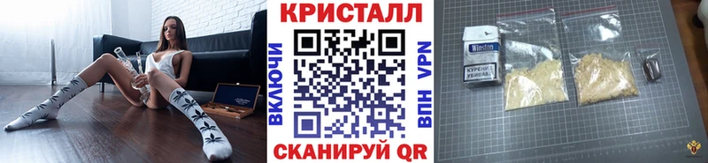 blacksprut ссылки  Кирово-Чепецк  МЕТАМФЕТАМИН мет 