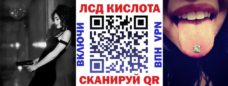 Наркотические марки 1500мкг как найти закладки omg сайт Кирово-Чепецк